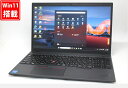 良品 フルHD 15.6インチ Lenovo ThinkPad L15 Gen4 Windows11 10コア 卓越性能 第13世代Core i5-1335U 8GB 爆速NVMe式256GB-SSD カメラ 無線Wi-Fi6 Office付き Win11【中古ノートパソコン 中古パソコン 中古PC】送料無料 あす楽対応 即日発送（Windows10も対応可能 Win10）