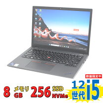 楽天市場】thinkpad 13 i5 ssdの通販