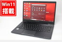 使用569時間 良品 フルHD 13.3インチ TOSHIBA dynabook G83FP Windows11 超高性能 第10世代Core i5-10210U 8GB 爆速NVMe式128GB-SSD カメラ 無線Wi-Fi6 リカバリ Office付き Win11【中古ノートパソコン 中古パソコン 中古PC】送料無料 あす楽対応 即日発送