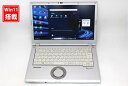 中古 フルHD 14インチ Panasonic Let's note CF-LV9RDHVS Windows11 超高性能 第10世代Core i5-10310u 8GB 爆速NVMe式256GB-SSD カメラ 無線Wi-Fi6 Office付き Win11【中古ノートパソコン 中古パソコン 中古PC】送料無料 あす楽対応 即日発送（Windows10も対応可能 Win10）