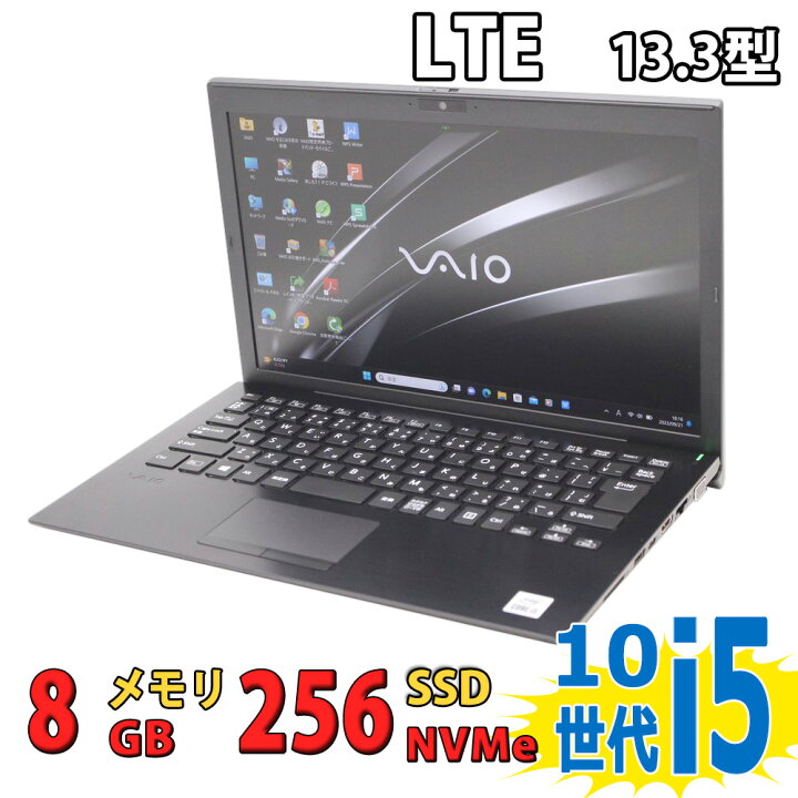 楽天市場】中古美品 SONY VAIO Pro PK VJPK13C12N 14インチ フルHD 