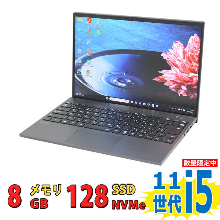 楽天市場】良品 14インチ WUXGA NEC VersaPro PC-VKT45/G-B フルHD対応 