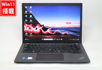 楽天市場】thinkpad x13 gen 2（ノートPC｜パソコン）：パソコン・周辺 