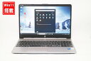 良品 フルHD 15.6インチ HP Notebook 250 G8 Windows11 卓越性能 第11世代Core i5-1135G7 8GB 爆速NVMe式256GB-SSD カメラ 無線 Office付き Win11【中古ノートパソコン 中古パソコン 中古PC】送料無料 あす楽対応 即日発送（Windows10も対応可能 Win10）