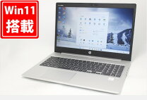 楽天市場】core i5-10210u（メーカーHP）の通販