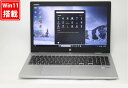 良品 フルHD 15.6インチ HP ProBook 650G4 Windows11 高性能 第8世代Core i7-8550U 16GB 爆速NVMe式256GB-SSD + 500GB-HDD カメラ 無線 Office付き Win11【中古ノートパソコン 中古パソコン 中古PC】送料無料 あす楽対応 即日発送（Windows10も対応可能 Win10）