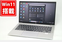 楽天市場】Core i7（シリーズEliteBook（HP））（パソコン｜パソコン 