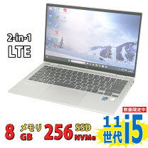 楽天市場】HP（容量（HDD/SSD）129 ～ 256GB）（ノートPC｜パソコン 