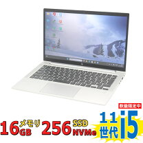 楽天市場】Core i5（シリーズEliteBook（HP））（パソコン｜パソコン 
