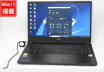 楽天市場】Core i7（メーカーマウスコンピューター）（ノートPC 