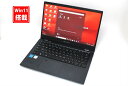 中古 フルHD 13.3インチ TOSHIBA dynabook G83HU Windows11 卓越性能 第11世代Core i5-1135G7 16GB 爆速NVMe式256GB-SSD カメラ 無線Wi-Fi6 Office付き Win11【中古ノートパソコン 中古パソコン 中古PC】送料無料 あす楽対応 即日発送（Windows10も対応可能 Win10）