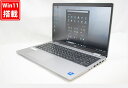 中古良品フルHD 15.6インチ DELL Latitude 5520 Windows11 卓越性能 第11世代Core i7-1185G7 16GB 爆速NVMe式512GB-SSD NVIDIA GeForce MX450 カメラ LTE Wi-Fi6 Office付き Win11【中古ノートパソコン 中古PC】送料無料 あす楽対応 即日発送（Windows10も対応可能 Win10）