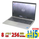 中古美品 フルHD 15.6インチ DELL Latitude 5520 / Windows11/ 卓越性能 第11世代Core i5-1145G7/ 8GB/ 爆速NVMe式256GB-SSD/ カメラ/ 無線Wi-Fi6/ Office付き/ Win11【中古ノートパソコン 中古パソコン 中古PC】税込送料無料 あす楽対応 即日発送