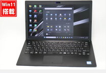 楽天市場】vaio 中古（CPU製品名Intel Core i7）（パソコン｜パソコン 
