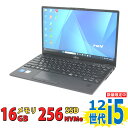良品 フルHD 13.3インチ Fujitsu LIFEBOOK U9312/KX / Windows11/ 卓越性能 10コア 第12世代Core i5-1235u/ 16GB/ 爆速NVMe式256GB-SSD/ カメラ/ 無線Wi-Fi6/ Office付き/ Win11【中古ノートパソコン 中古パソコン 中古PC】税込送料無料 あす楽対応 即日発送
