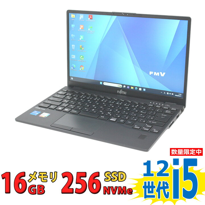 楽天市場】良品 フルHD 13.3インチ Fujitsu LIFEBOOK U9312/KX 