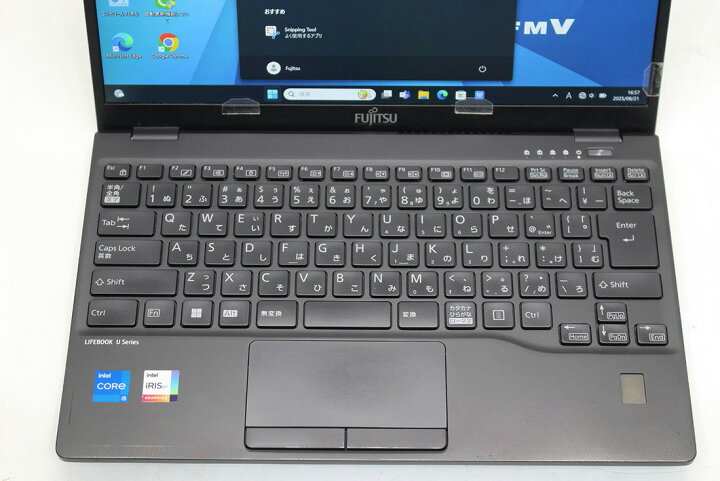 楽天市場】良品 フルHD 13.3インチ Fujitsu LIFEBOOK U9312/KX 