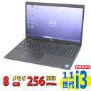 良品 15.6インチ DELL Latitude 3520 / Windows11/ 卓越性能 第11世代Core i3-1125G4/ 8GB/ 爆速NVMe式256GB-SSD/ カメラ/ 無線Wi-Fi6/ Office付き/ Win11【中古ノートパソコン 中古パソコン 中古PC】税込送料無料 あす楽対応 即日発送
