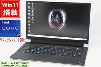 楽天市場】rtx 3080 tiの通販