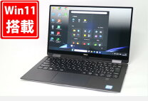 楽天市場】dell ノートパソコン corei7 8gの通販
