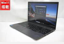 楽天市場】15．6 中古 thinkpadの通販