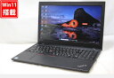 中古 フルHD 15.6インチ Lenovo ThinkPad L590 Windows11 高性能 第8世代Core i5-8265U 8GB 爆速NVMe式256GB-SSD カメラ 無線 Office付き Win11【中古ノートパソコン 中古パソコン 中古PC】送料無料 あす楽対応 即日発送（Windows10も対応可能 Win10）
