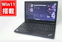 良品 15.6インチ Lenovo ThinkPad L570 Windows11 七世代Core i7-7500U 8GB 爆速256GB-SSD カメラ 無線 Office付き Win11【中古ノートパソコン 中古パソコン 中古PC】送料無料 あす楽対応 即日発送（Windows10も対応可能 Win10）