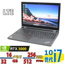 モバイルWorkStation 中古美品 15.6インチ フルHD Lenovo ThinkPad P15 Gen1 / Windows11/ 第10世代Core i7-10850H/ 16GB (32GB選択可)/ NVMe 256GB-SSD (512GB選択可)/ NVIDIA RTX 3000 カメラ 無線Wi-Fi6 Office付き Win11中古ノートパソコン 中古パソコン 中古PC即日発送