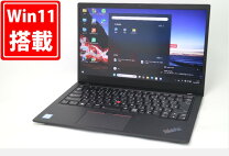 楽天市場】thinkpad x1 carbon i7 16gbの通販