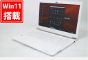 使用629時間 中古美品 フルHD 15.6インチ TOSHIBA dynabook P2-T7MD-BW Blu-ray Windows11 超高性能 第10世代Core i7-10510U 16GB 爆速NVMe式512GB-SSD カメラ 無線Wi-Fi6 リカバリ Office付き Win11【中古ノートパソコン 中古パソコン 中古PC】送料無料 あす楽対応 即日発送