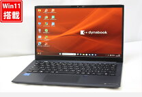 楽天市場】Core i5-1235U（メーカー東芝）の通販