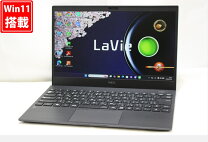楽天市場】ノートパソコン nec lavie 中古（メモリ容量16GB）の通販