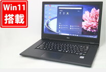 楽天市場】core i5-10210u（シリーズVersaPro（NEC））の通販