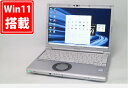 使用367時間 美品 フルHD対応WUXGA 12インチ Panasonic CF-SV8K Windows11 高性能 第8世代Core i5-8265U 8GB 爆速256GB-SSD カメラ 無線 リカバリ Office付き Win11【中古ノートパソコン 中古パソコン 中古PC】送料無料 あす楽対応 即日発送（Windows10も対応可能 Win10）