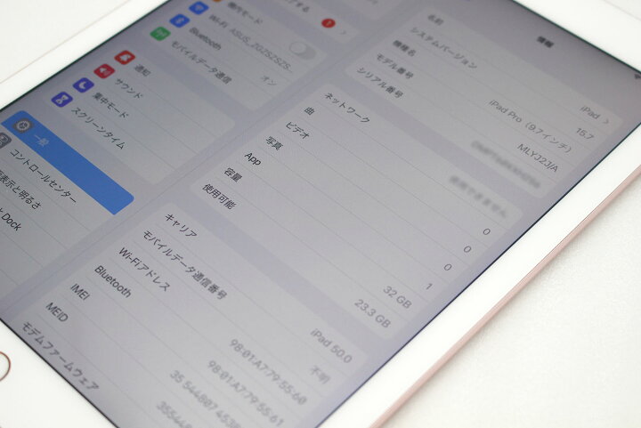 楽天市場】税込送料無料 即日発送 良品 バッテリー90%以上保証 Apple 