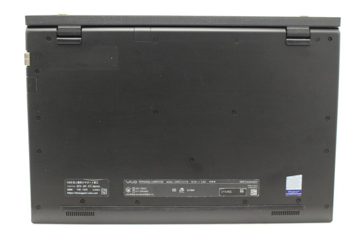 楽天市場】送料無料 あす楽対応 即日発送 中古良品 フルHD 13.3インチ 