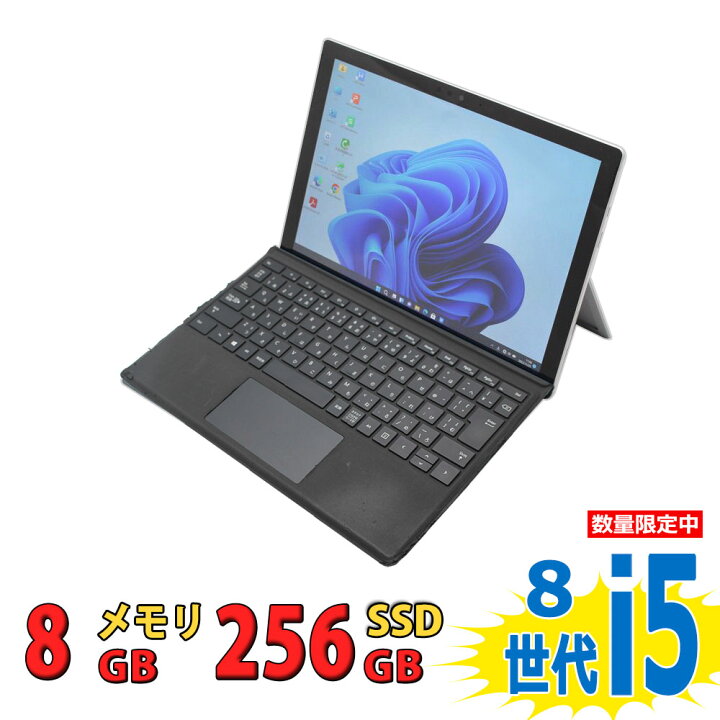 楽天市場】税込送料無料 即日発送 良品 2K対応 12.3インチ タブレット 