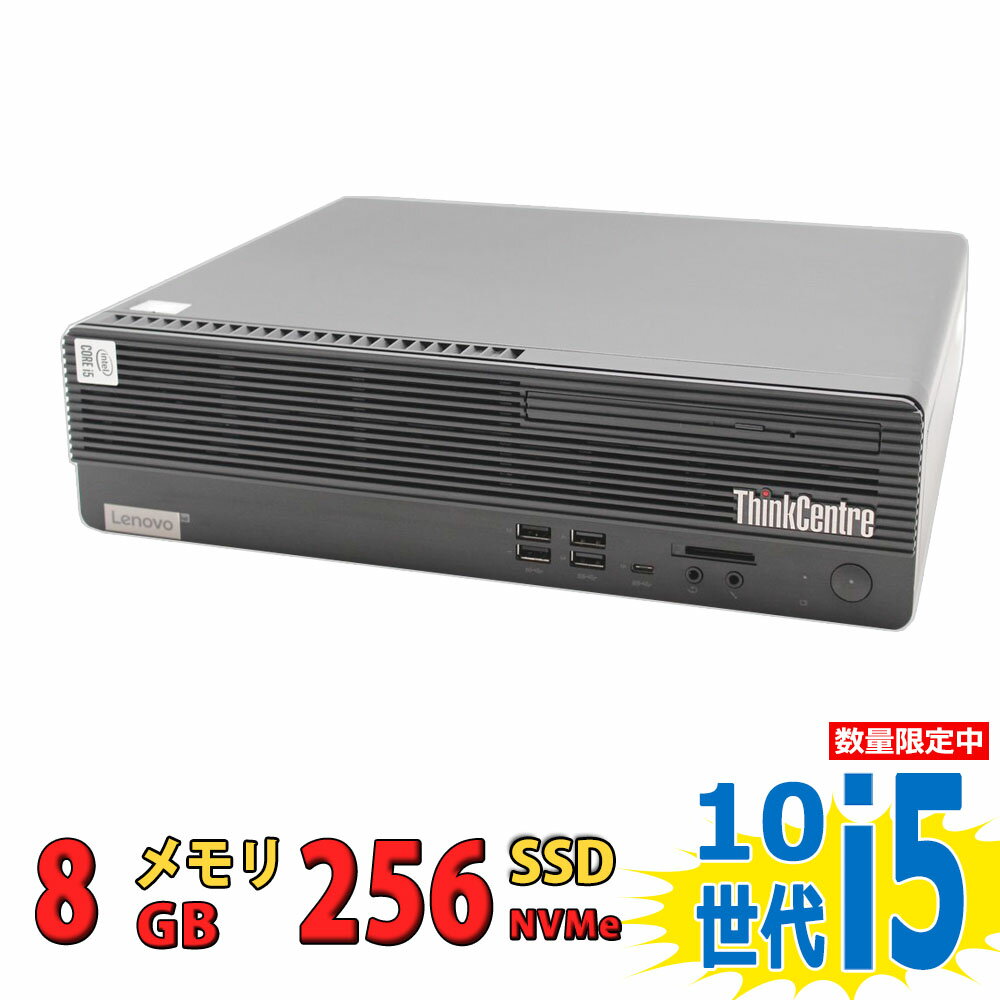 中古パソコンT530