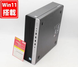 送料無料 あす楽対応 即日発送 中古 HP EliteDesk 800 G3 SFF Windows11 六世代Core i5-6500 8GB 爆速256GB-SSD + 500GB-HDD NVIDIA GT 730 Office付 Win11【デスクトップ 中古パソコン 中古PC】（Windows10も対応可能 Win10）