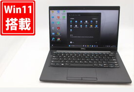 送料無料 あす楽対応 即日発送 中古訳有 フルHD タッチ 13.3インチ DELL Latitude 7390 Windows11 高性能 八世代Core i5-8350U 16GB 爆速256GB-SSD カメラ 無線 Office付 Win11【ノートパソコン 中古パソコン 中古PC】（Windows10も対応可能 Win10）