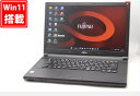 送料無料 あす楽対応 即日発送 中古良品 15.6インチ Fujitsu LIFEBOOK A746R Windows11 六世代Core i7-6600U 4GB 500GB 無線 Office付 Win11【ノートパソコン 中古パソコン 中古PC】（Windows10も対応可能 Win10）