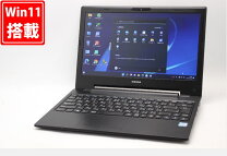 楽天市場】ノートパソコン 13．3インチ（メーカーマウスコンピューター 
