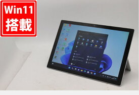 送料無料 あす楽対応 中古良品(AC欠品) 2K対応 12.3インチ タブレット Microsoft Surface Pro5 Model.1796 Windows11 高性能 七世代Core i5-7300U 8GB 爆速NVMe式256GB-SSD カメラ 無線 リカバリ Office Win11【ノートパソコン 中古パソコン 】（Windows10も対応可能 Win10）