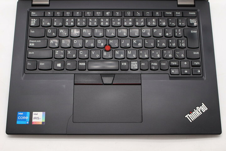 楽天市場】送料無料 あす楽対応 即日発送 訳有 13.3インチ Lenovo 
