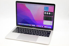 送料無料 あす楽対応 即日発送 訳有 2K対応 13.3インチ Apple MacBook Pro A1706 Mid-2016 TouchBar シルバー macOS Monterey(正規版Windows11追加可能) 六世代Core i5-6267U 8GB 爆速NVMe式256GB-SSD カメラ 無線 リカバリ 【ノートパソコン 中古パソコン 中古PC】