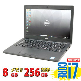 税込送料無料 あす楽対応 即日発送 中古美品 フルHD 12.5インチ DELL Latitude 5280 / Windows11/ 高性能 七世代Core i7-7600u/ 8GB/ 爆速256GB-SSD/ カメラ/ 無線/ Office付/ Win11【ノートパソコン 中古パソコン 中古PC】（Windows10も対応可能/ Win10）