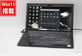 送料無料 あす楽対応 即日発送 中古 返品不可 フルHD 11.6インチ SONY VAIO VJPF11C12N Windows11 高性能 七世代Core i7-7500U 8GB 爆速NVMe式512GB-SSD カメラ 無線 Office付 Win11【ノートパソコン 中古パソコン 中古PC】（Windows10も対応可能 Win10）