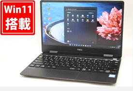 送料無料 あす楽対応 即日発送 中古良品 フルHD 12.5インチ NEC VersaPro VKT13H-4 Windows11 高性能 八世代Core i5-8200Y 8GB 爆速256GB-SSD カメラ 無線 Office付 Win11【ノートパソコン 中古パソコン 中古PC】（Windows10も対応可能 Win10）