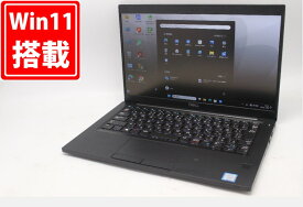 送料無料 あす楽対応 即日発送 1631時間 中古良品 フルHD 13.3インチ DELL Latitude 7390 Windows11 高性能 八世代Core i5-8350U 8GB 爆速256GB-SSD カメラ 無線 Office付 Win11【ノートパソコン 中古パソコン 中古PC】（Windows10も対応可能 Win10）