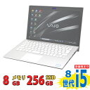 中古美品 フルHD 11.6インチ SONY VAIO VJPF11C11N / Windows11/ 高性能 第8世代Core i5-8250u/ 8GB/ 爆速256GB-SSD/ カメラ/ 無線/ Office付/ Win11【中古ノートパソコン 中古パソコン 中古PC Office付きWindows11】 税込送料無料 あす楽対応 即日発送